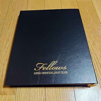 Fellows ASKA会報誌 Aska オフィシャルファンクラブ 会報誌 fellows 2024年 4月号