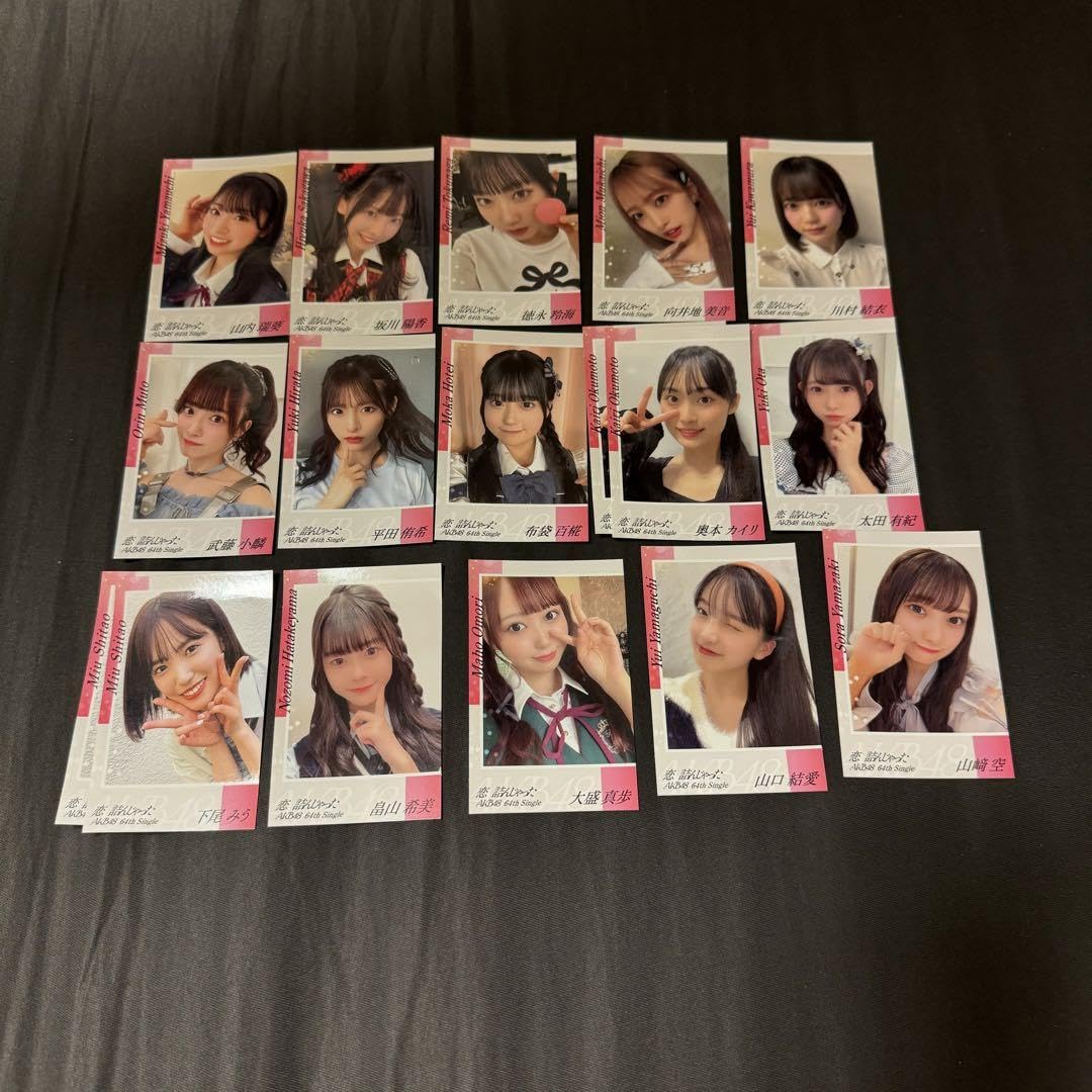 Amazon.co.jp: AKB 恋詰んじゃった スマホサイズセルフィーステッカー