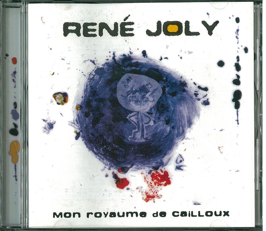 Mon Royaume De Cailloux [Audio CD]
