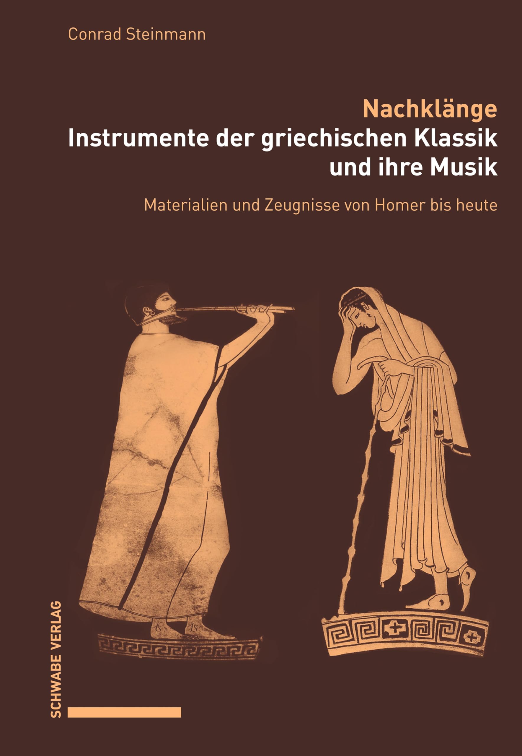Instruments de la Grèce classique lecture pour passionnés d'histoire antique
