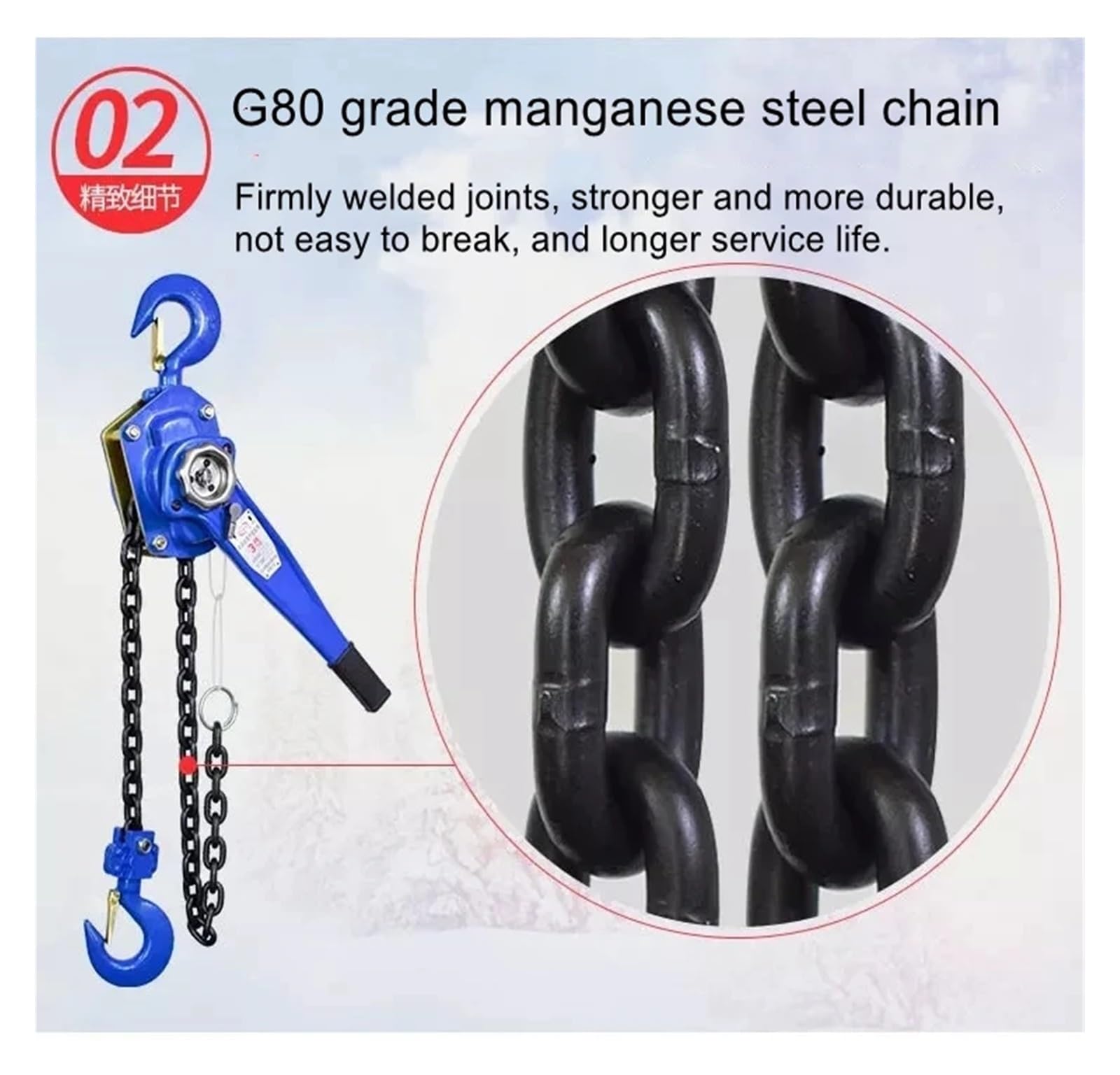 Handseilwinde, Hebelzug 0,75t 1t 2t 3t Hebelzug Heben Handzug Kettenspanner(0.75T 3M)