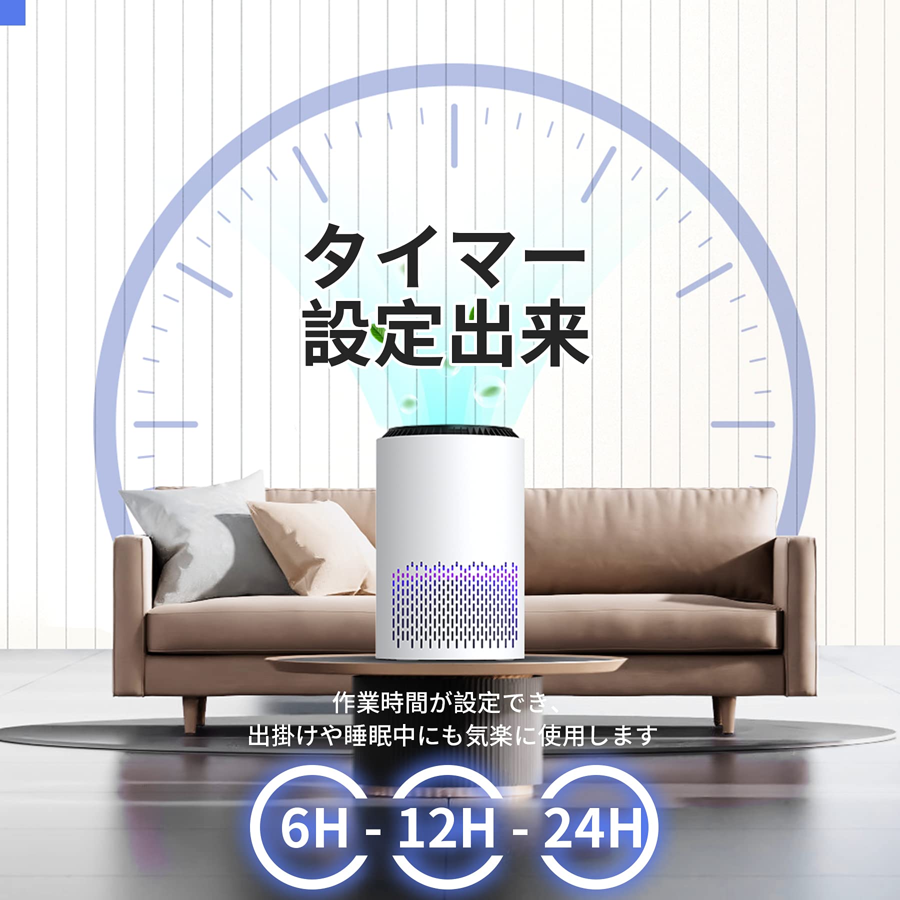 Amazon | BREEZOME 空気清浄機 【2023新版】13畳対応 軽量 小型 【50