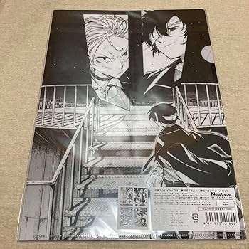 【未使用大量セット】文豪ストレイドッグス 太宰治 中原中也クリアファイル Amazon.co.jp: 文豪ストレイドッグス 文スト クリアファイル 原作 太宰