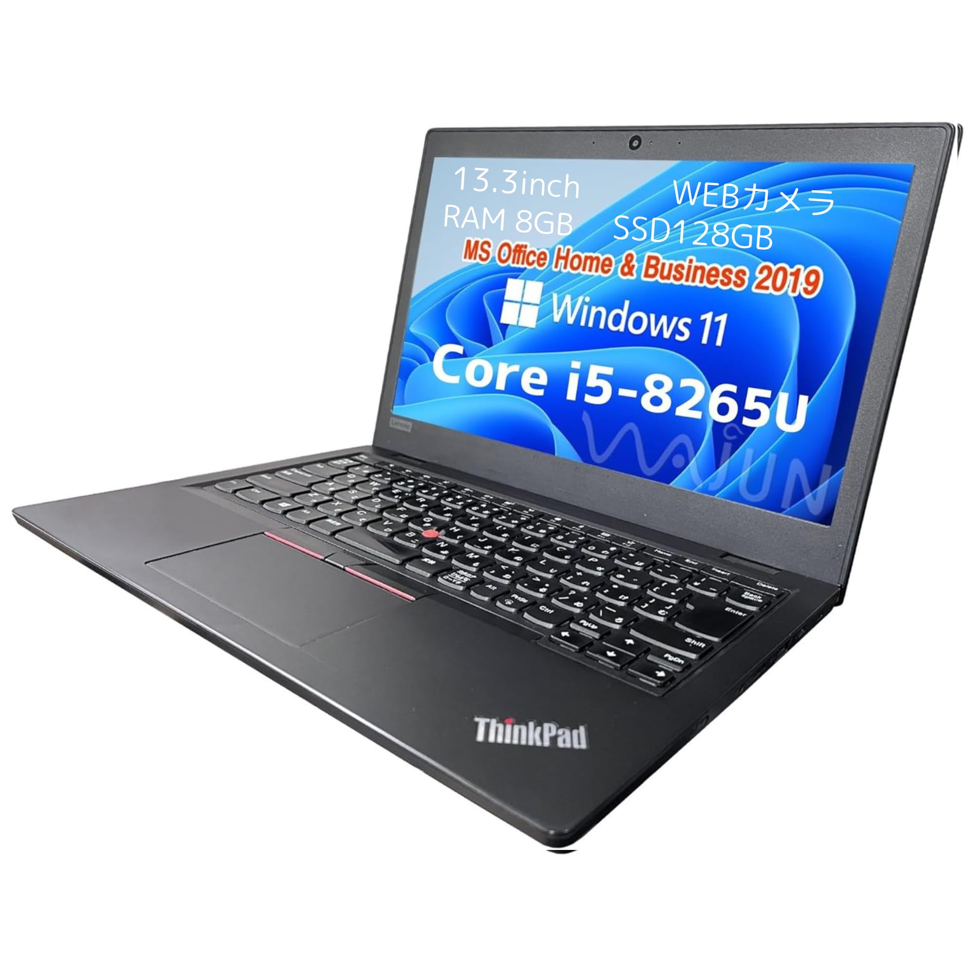 Amazon.co.jp: 【整備済み品】レノボ ノートPC X390 / L390
