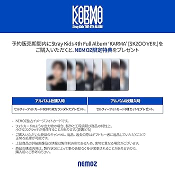 (未使用･未開封品)　カルマ(初回生産限定盤)(DVD付) tu1jdyt Amazon.co.jp: カルマ(初回生産限定盤)(DVD付): Music