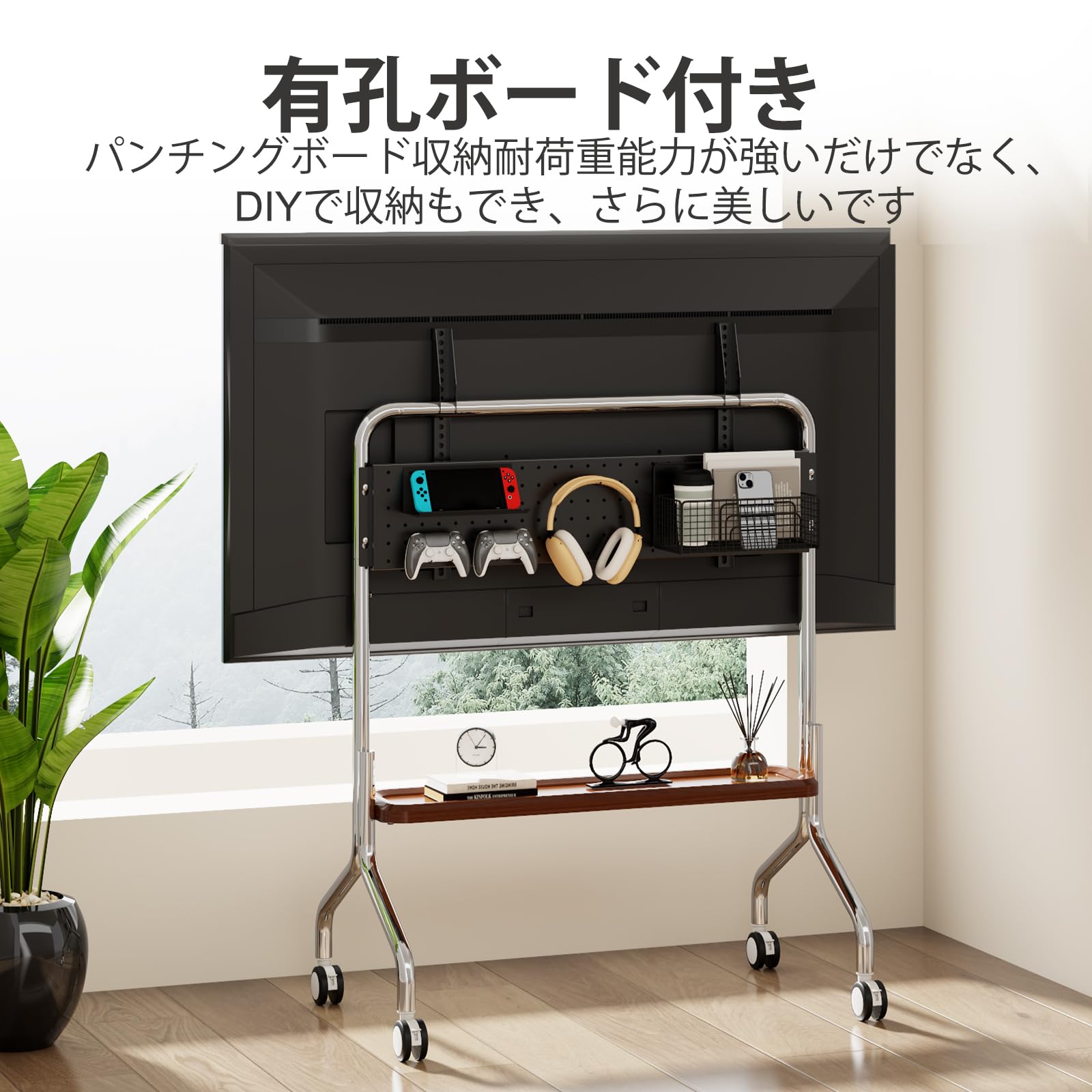 Amazon.co.jp: BeishiTenwaymili ステンレス製 テレビスタンド