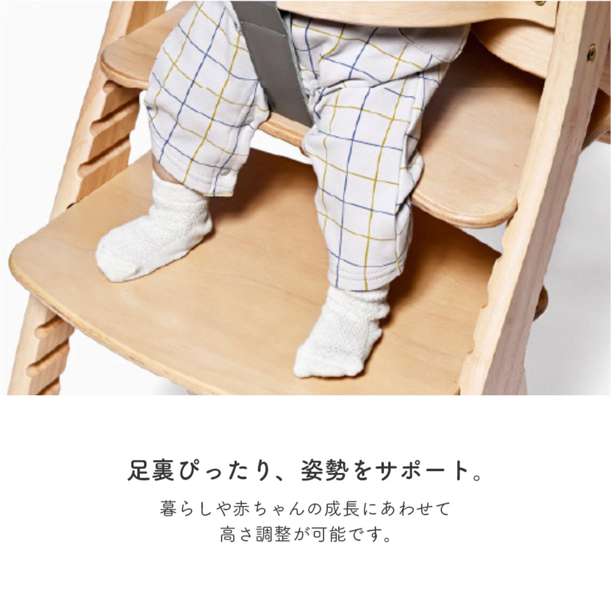 Amazon | 大和屋 yamatoya すくすくチェアGL GL 5503DB キッズチェア 