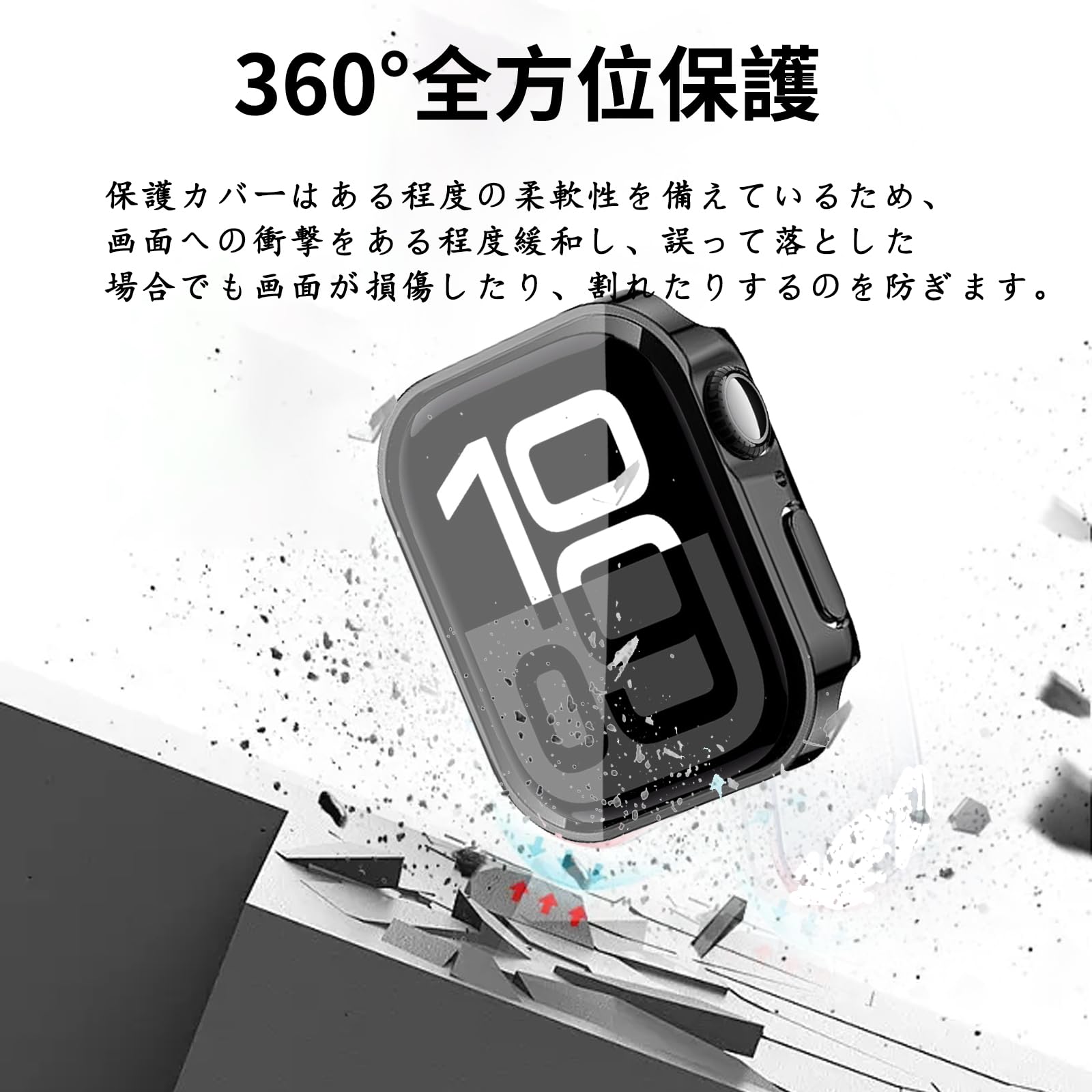 Amazon.co.jp: YAODLE Apple Watch Series 11/10 46mm カバー 防水 