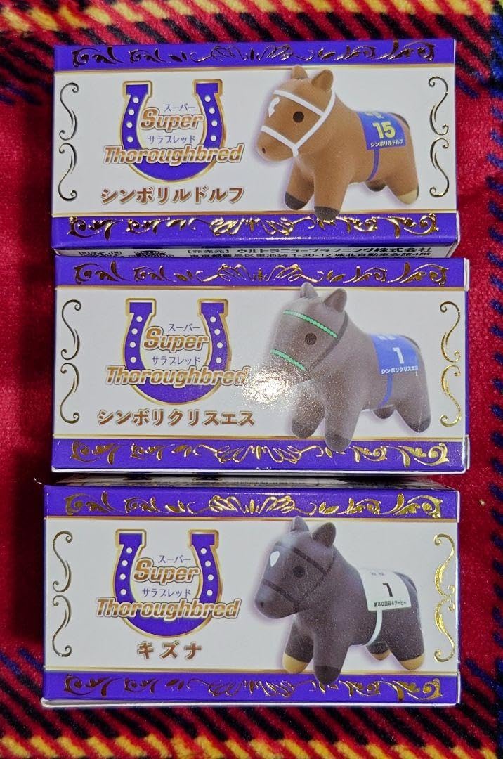 Amazon.co.jp: 休日限 格 スーパーサラブレッド ミニフィギュア ver.7