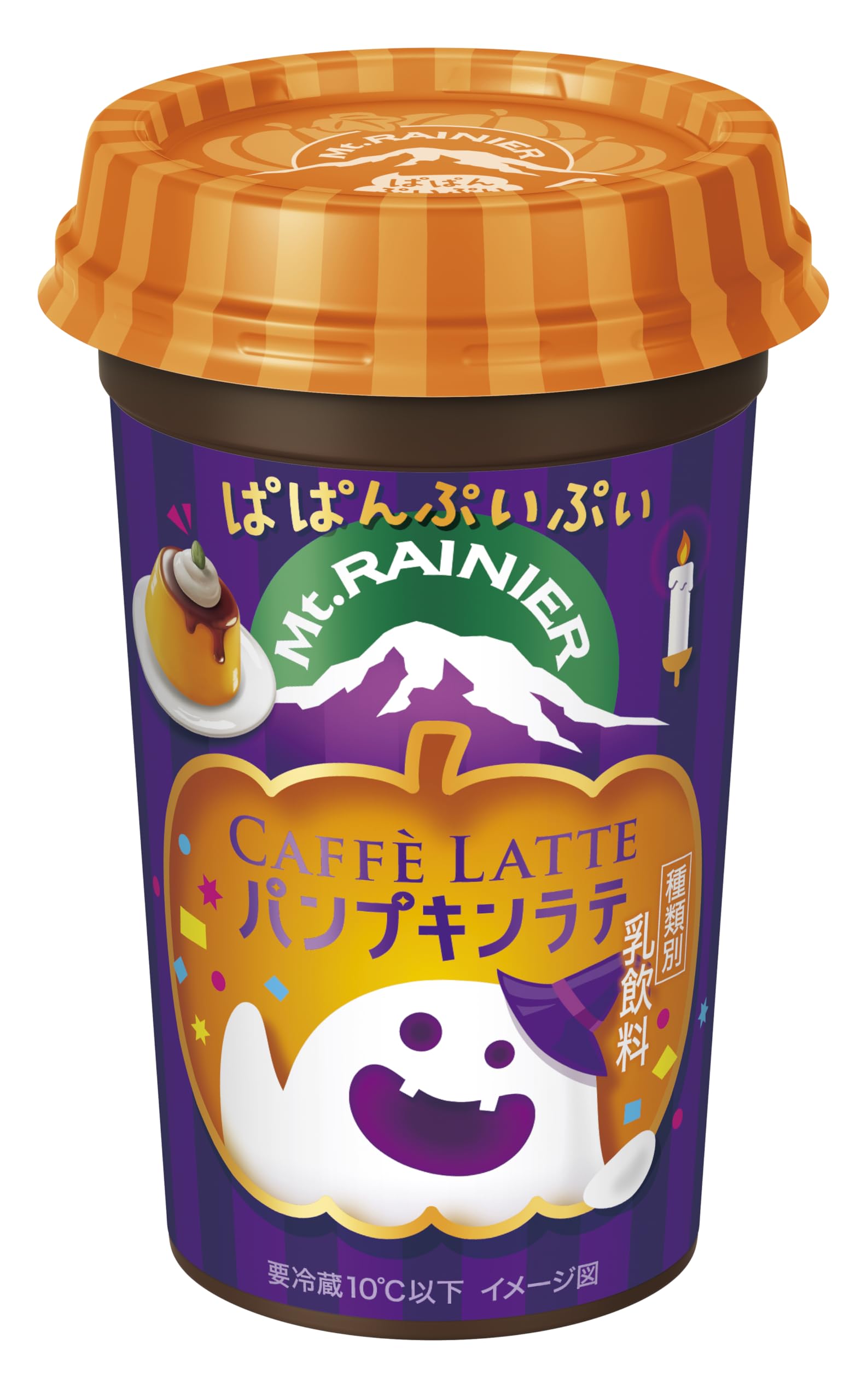 Amazon.co.jp: 【Amazon.co.jp限定】森永乳業 マウントレーニア カフェ