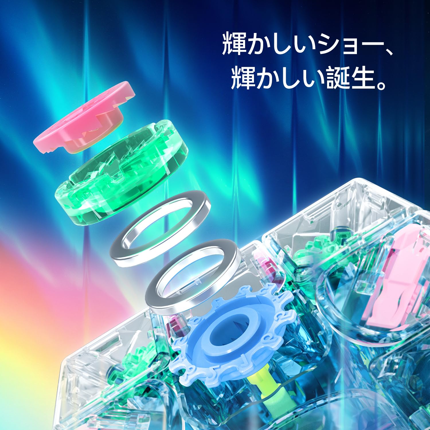 Amazon | GAN 14 Maglev Pro AURORA 夏限定 公式 磁石 ガンキューブ 