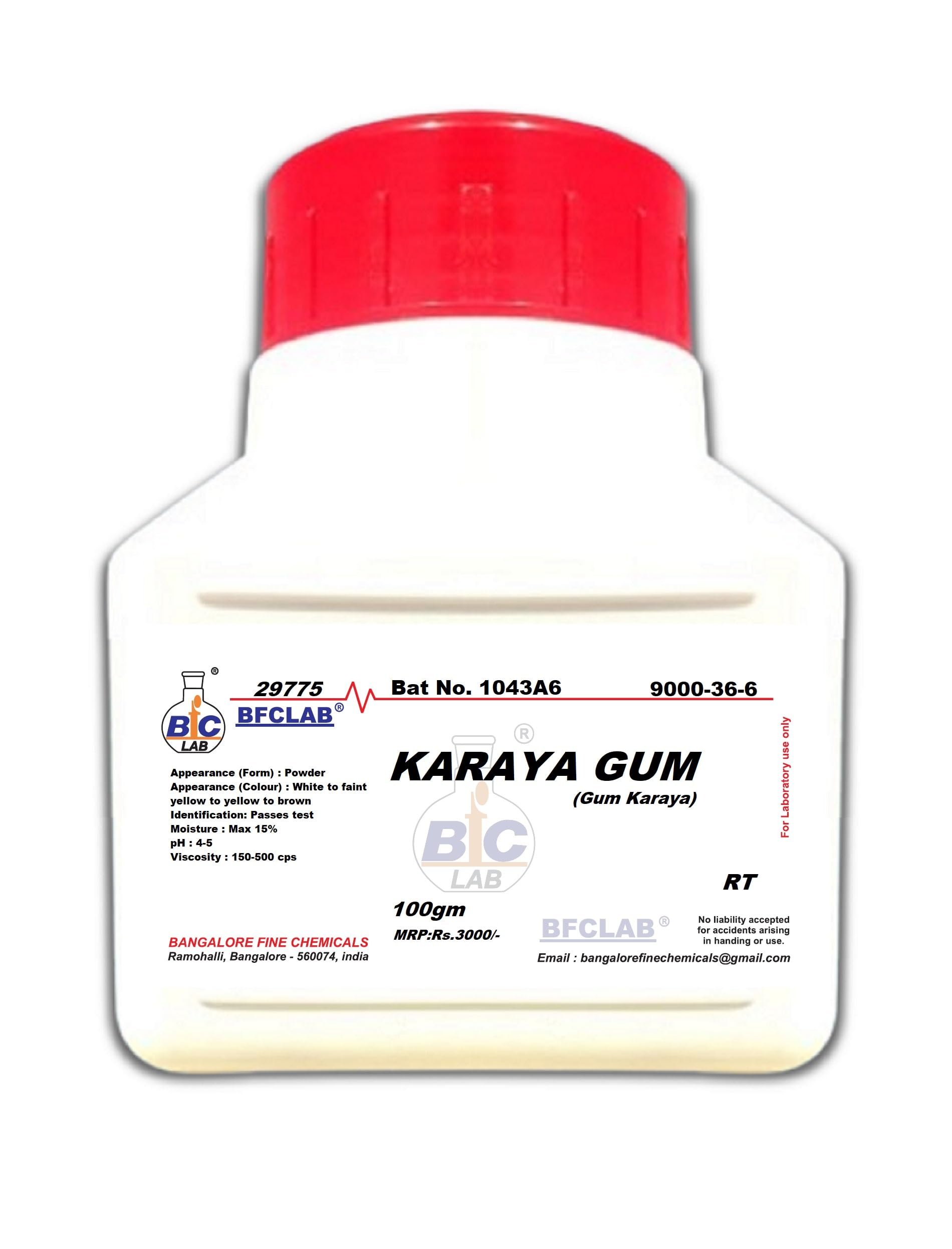 KARAYA GUM - 100gm-picture-25