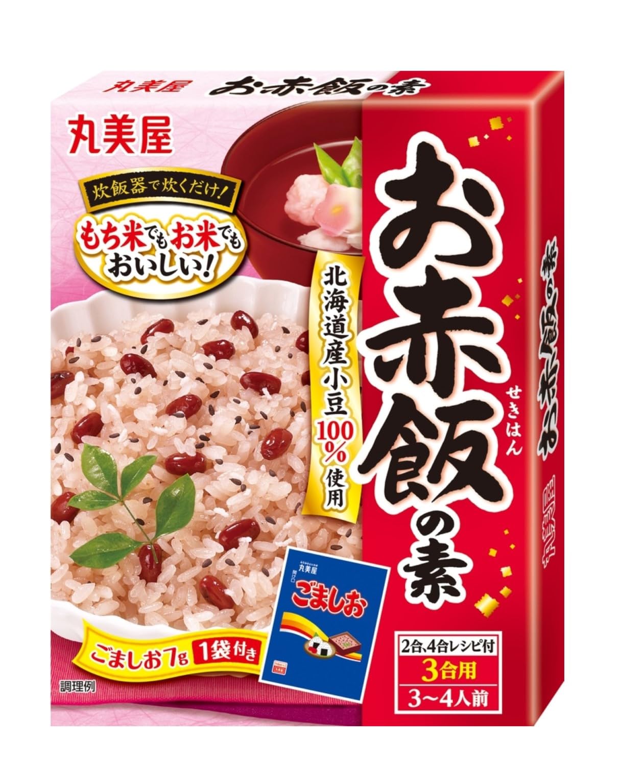 赤飯 〈新品未開封〉 新潟県産こがねもち赤飯