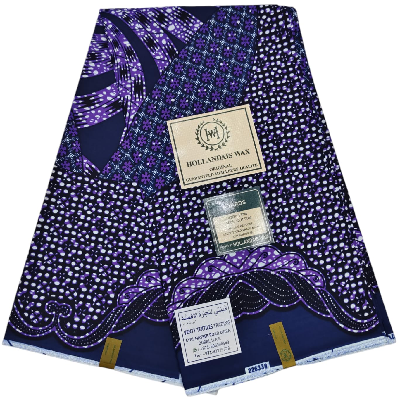 African Print Wax Fabric Ankara Print Fabric 2 Yards 100% Cotton (Purple) Beautiful Design 226338