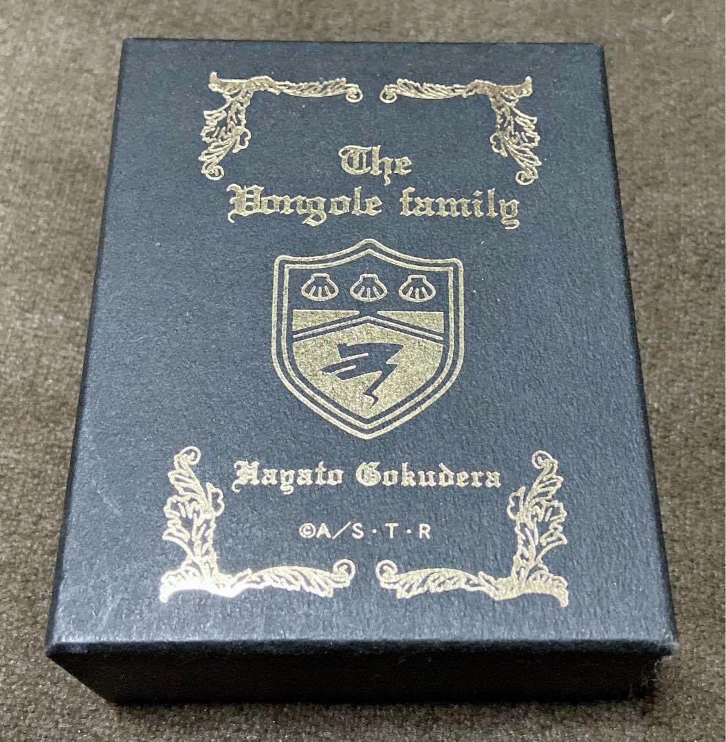 kateutor Hitman Reborn