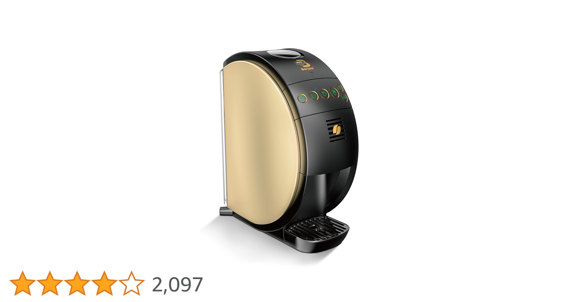 ネスカフェ ゴールドブレンド バリスタ フィフティ シャンパンゴールド HPM9634ーCG Amazon | ネスカフェ ゴールドブレンド バリスタ フィフティ