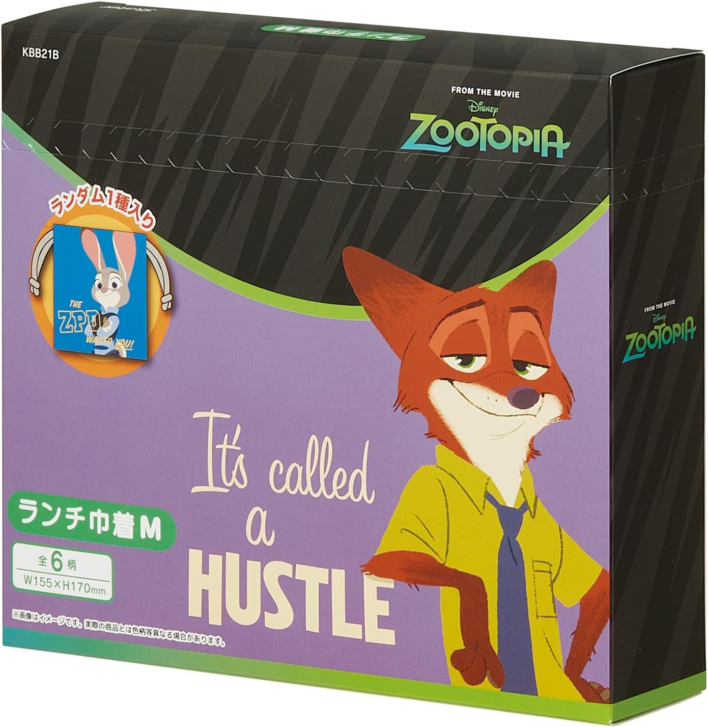 スケーター(Skater) ランチ巾着 お弁当袋 Mサイズ 6枚入 全6種類 ブラインドボックス 幅15.5&times;高17cm 日本製 デ