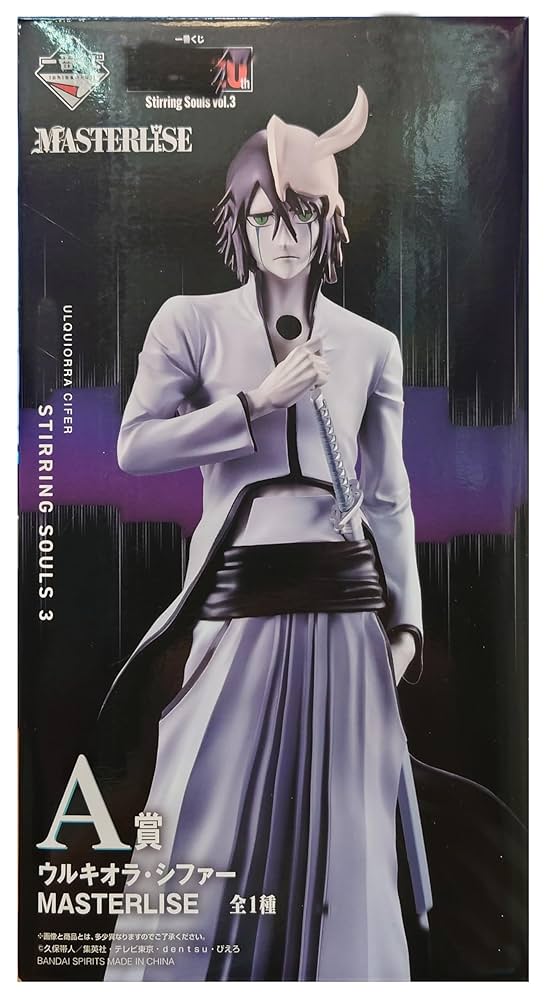 BLEACH 一番くじStirring Souls vol.3 A賞 B賞他 Amazon.co.jp: 一番くじ BLEACH Stirring Souls vol.3 A賞