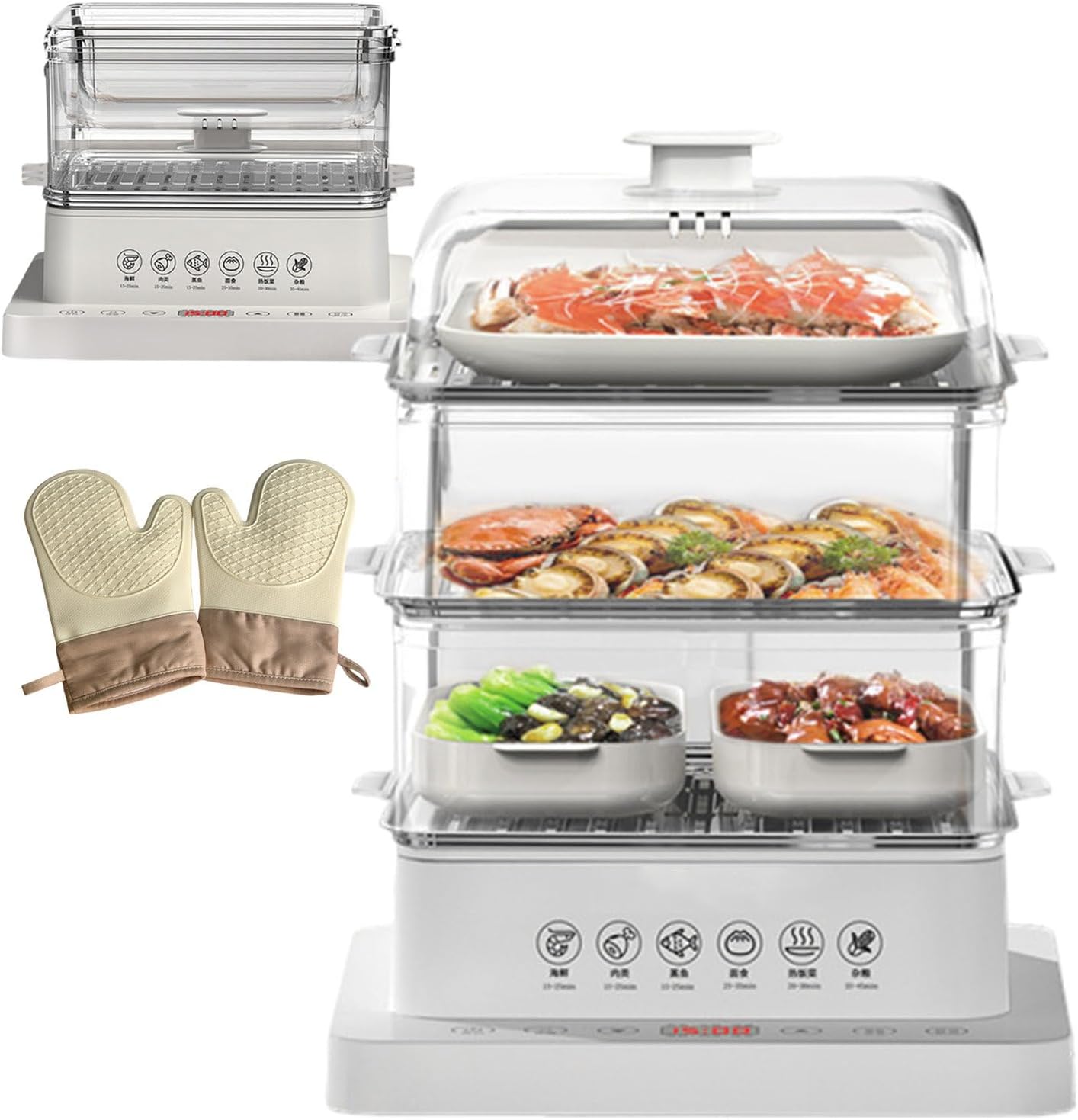 Electric Vegetable Steamer,3 Tier Electric Food Steamer,6 Cooking Modes,Led Digital Display,Foldable,12h Timer,with 3 Tier Stainless Steel Trays,A Pair of Heat Insulating Gloves