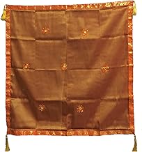 Bohemian Indian Home Decor Mirrored Embroidered Shimmering Organza Altar Tablecloth