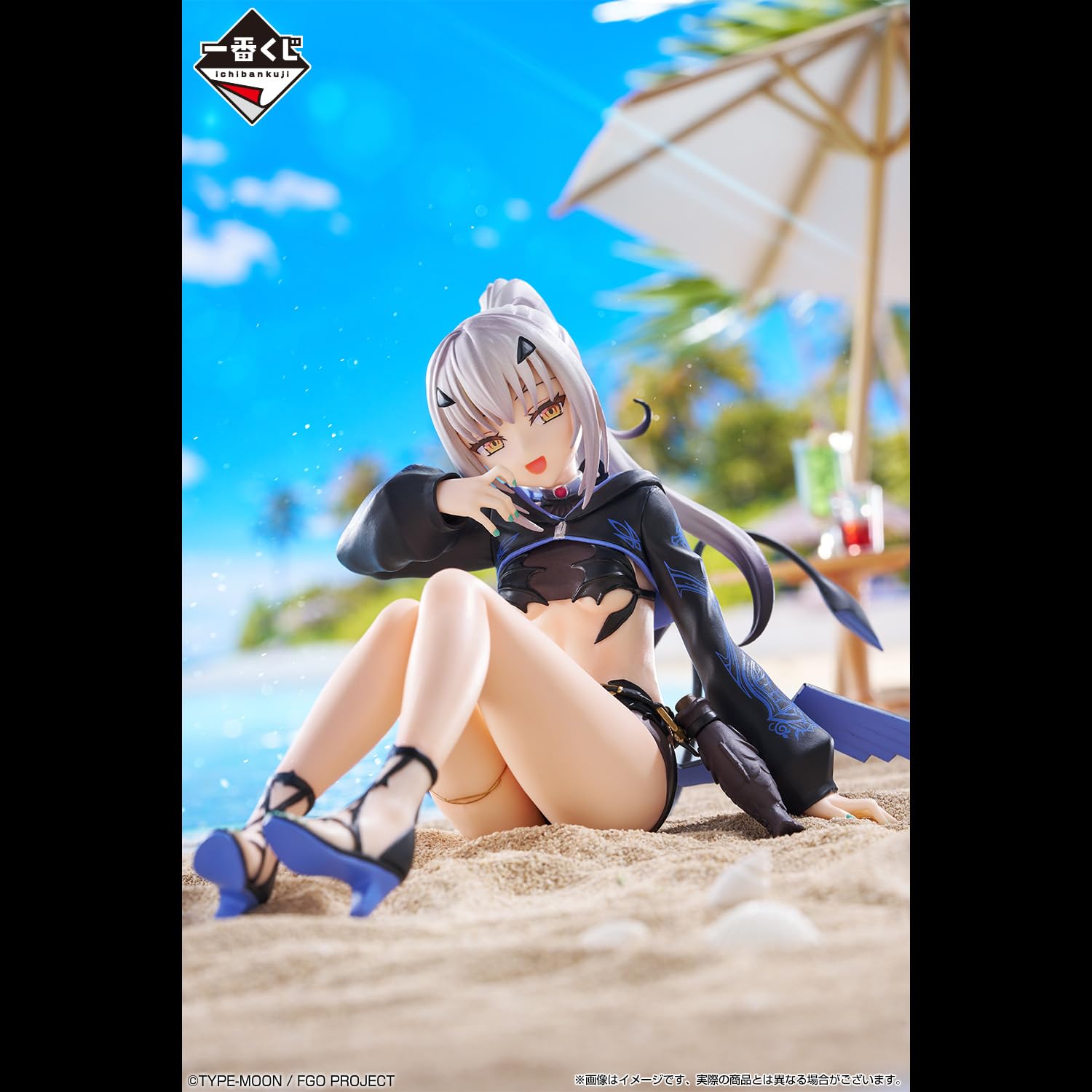 Amazon.co.jp: 一番くじ Fate/Grand Order 帰ってきた！サーヴァント
