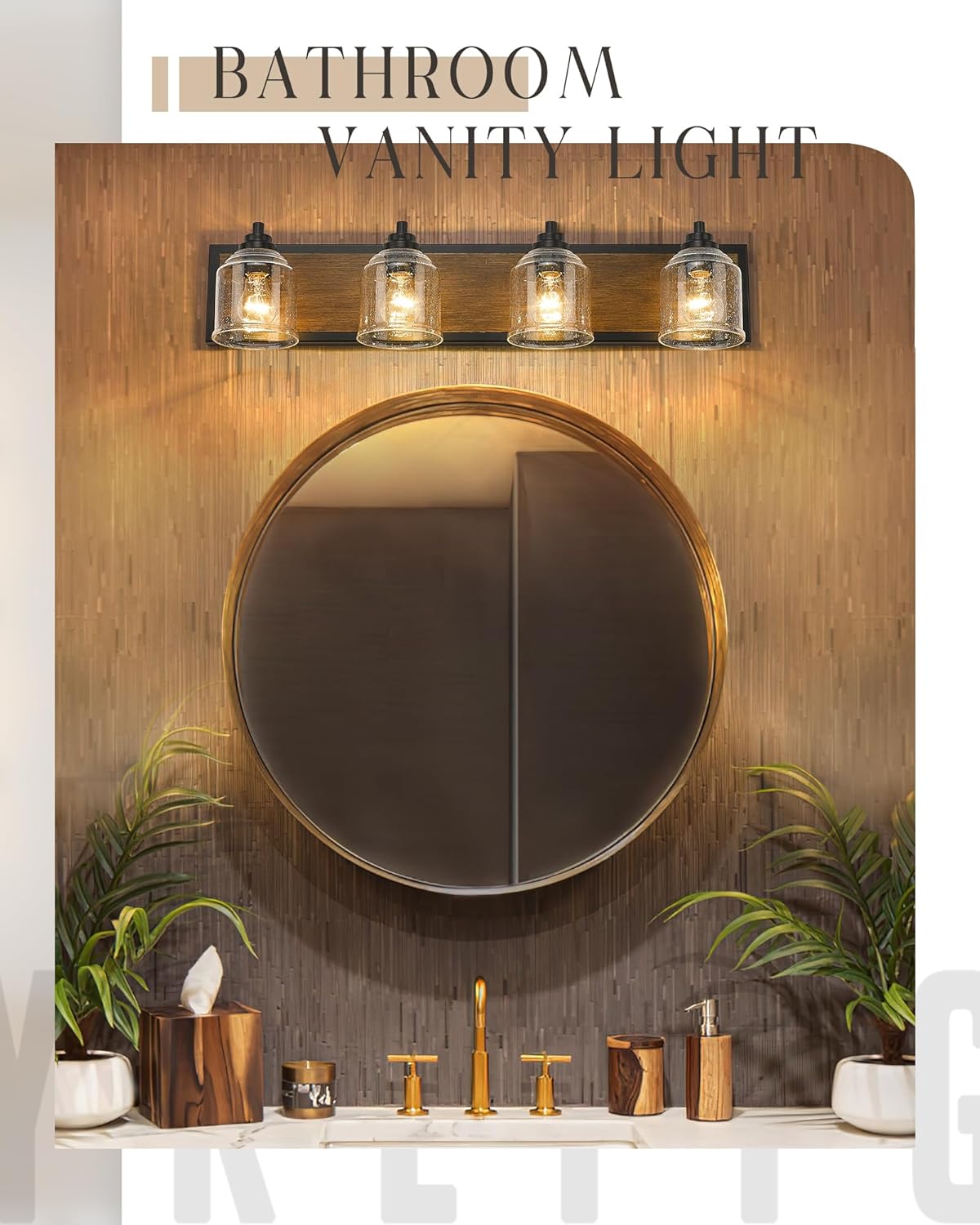 Vanity Lights for Bathroom Large 31.5", Farmhouse Rustic Vanity Light with Bubble Glass Shades, Brown 4 Light Bathroom Lighting Fixtures Over Mirror, Bath Wall Sconce Home Decor