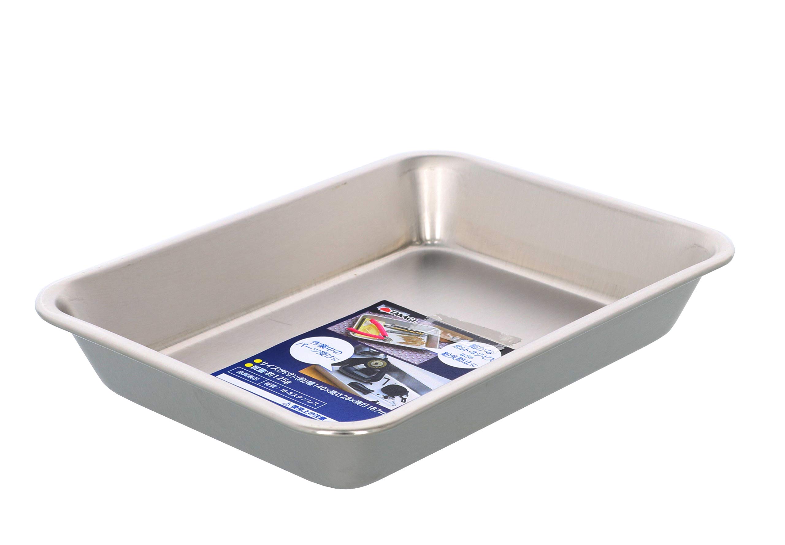 Takagi Stainless Steel Parts Tray, 0.2 fl oz (0.6 L)