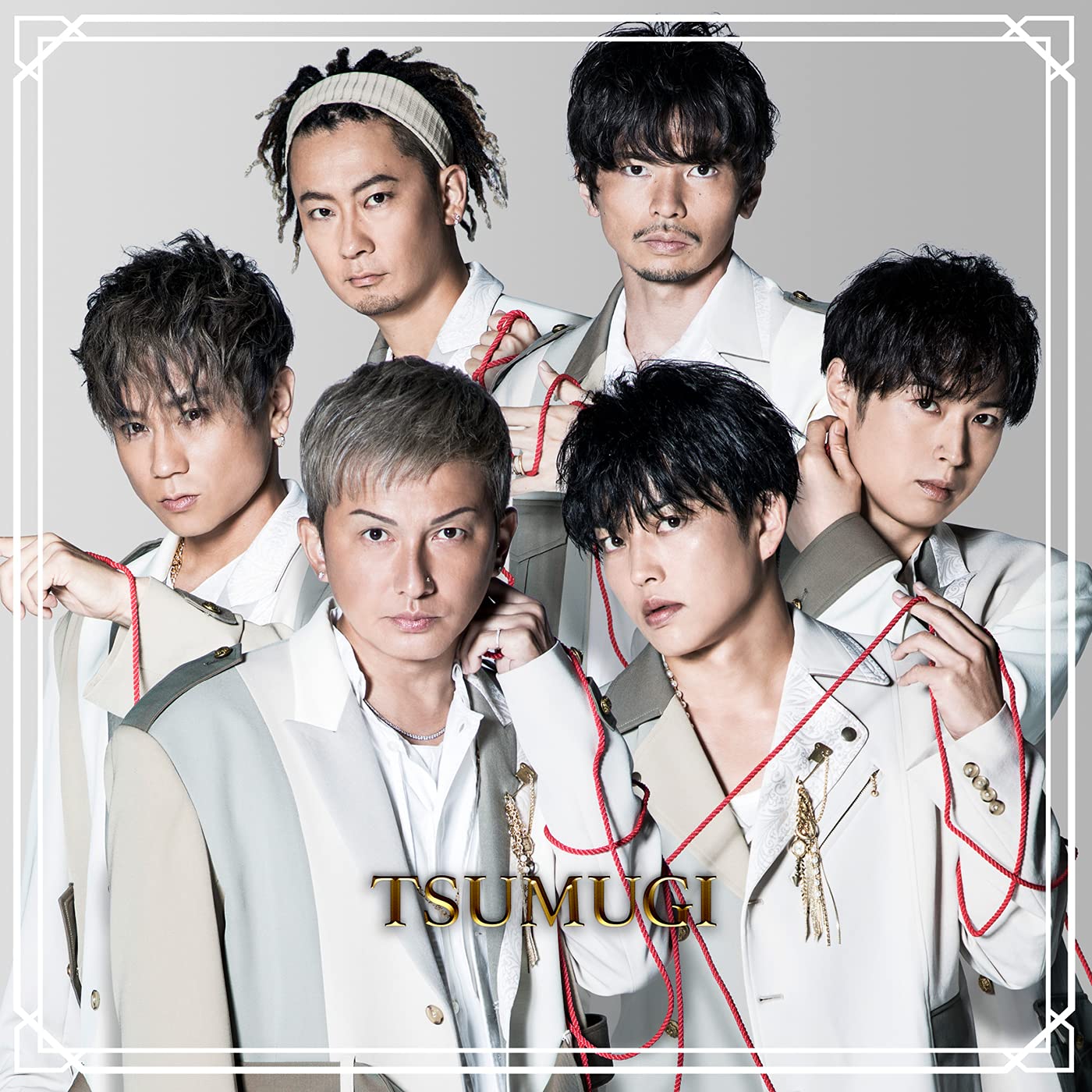 DA PUMP 紬-TSUMUGI- CD+DVD Amazon.co.jp: DA PUMP : 【Amazon.co.jp限定】紡 ーTSUMUGIー