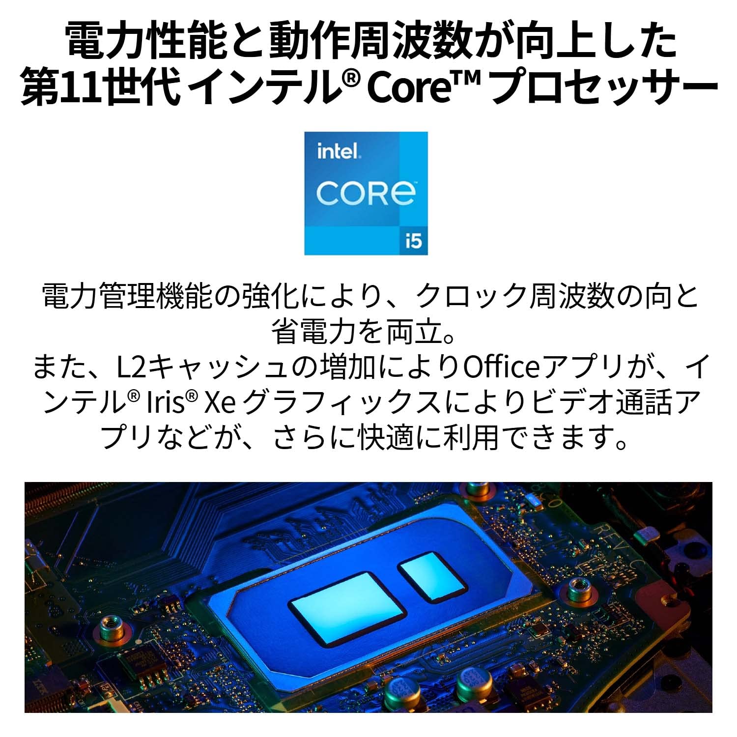 Windowsノート本体 NEC LAVIE Direct PM i5-1135G7 8GB 256GB Amazon.co.jp: NEC モバイル ノートパソコン LAVIE Direct PM