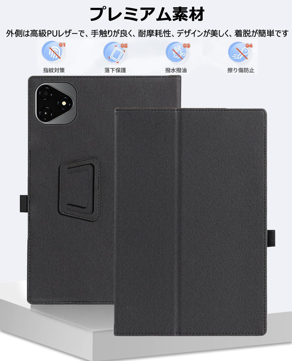 Amazon.co.jp: NISIILNG For ALLDOCUBE iPlay60 Pro ケース Android14