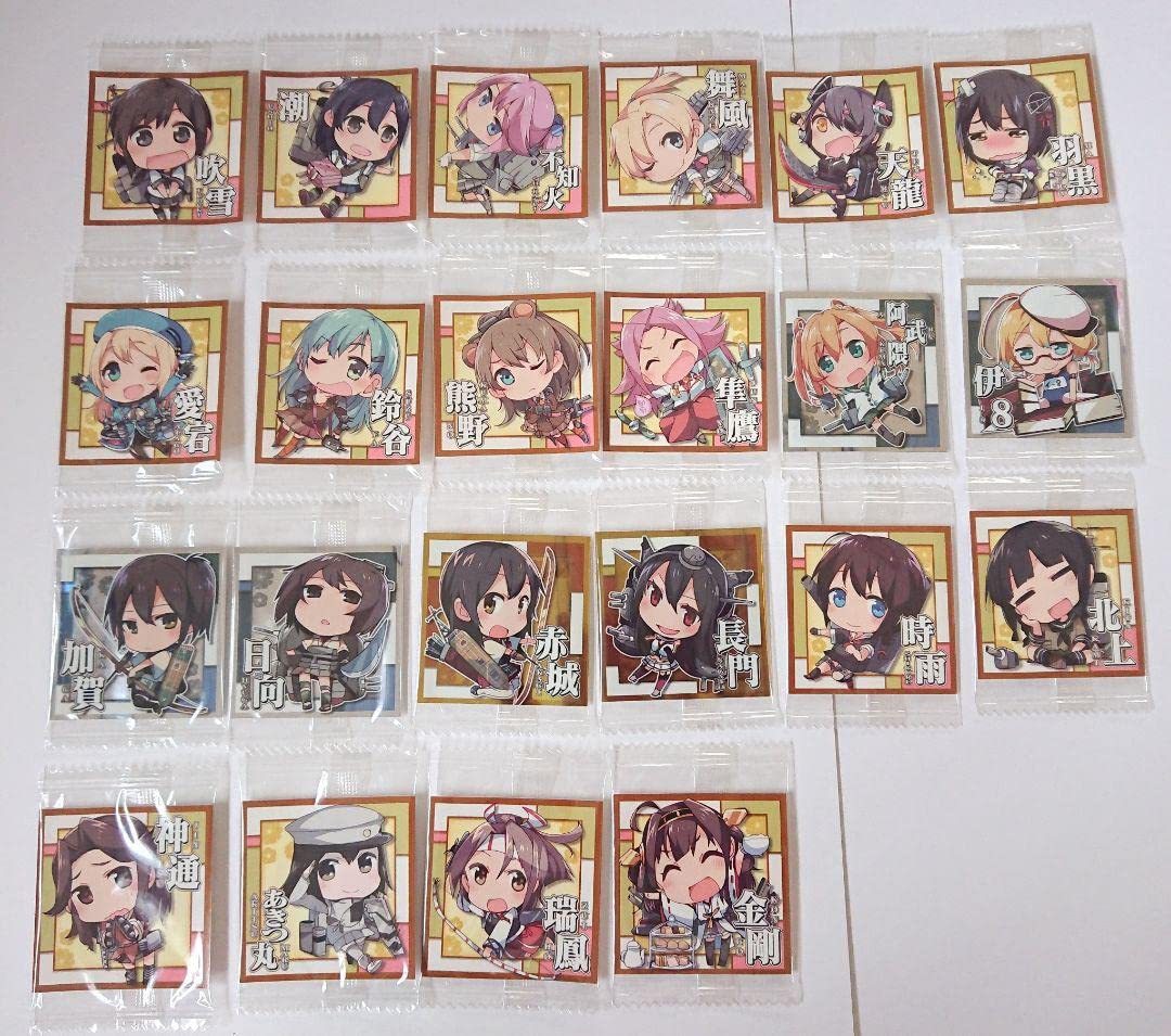 「バラ売り可能」艦これ シールまとめ売り Amazon.co.jp: 艦隊これくしょん 艦これ ウエハース シール : ホビー