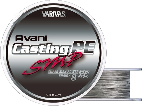 VARIVAS Avani Casting SMP PE