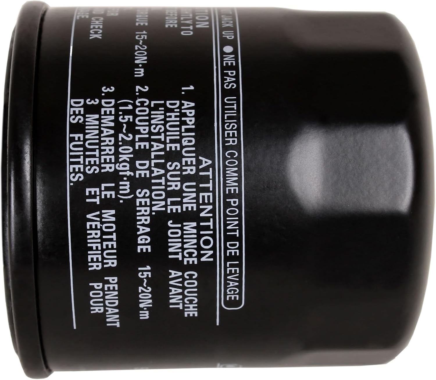 SouthMarine Boat Motor 5GH-13440-00/20/30 5GH-13440-50/60/61/70 Oil Cleaner Filter for Yamaha Outboard Engine F15 F25 F40 F50 F60 F70 F75 F90 / 35-8M0154780 for Mercury, fits Serria 18-7911-1
