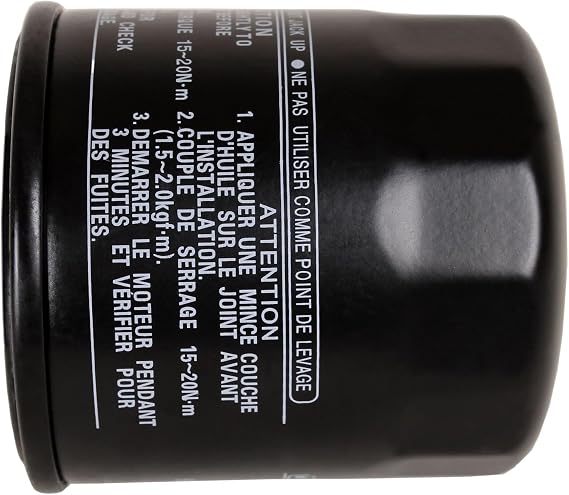 Boat Motor 5GH-13440-00/20/30/50/60 Oil Cleaner Filter for Yamaha 15HP-90HP