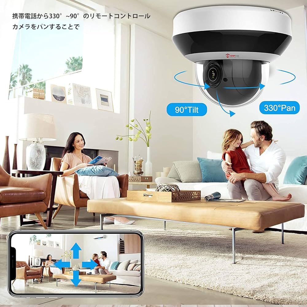 Amazon.co.jp: Anpviz 防犯カメラ 屋外 防水 室内 400万画素 4倍光学