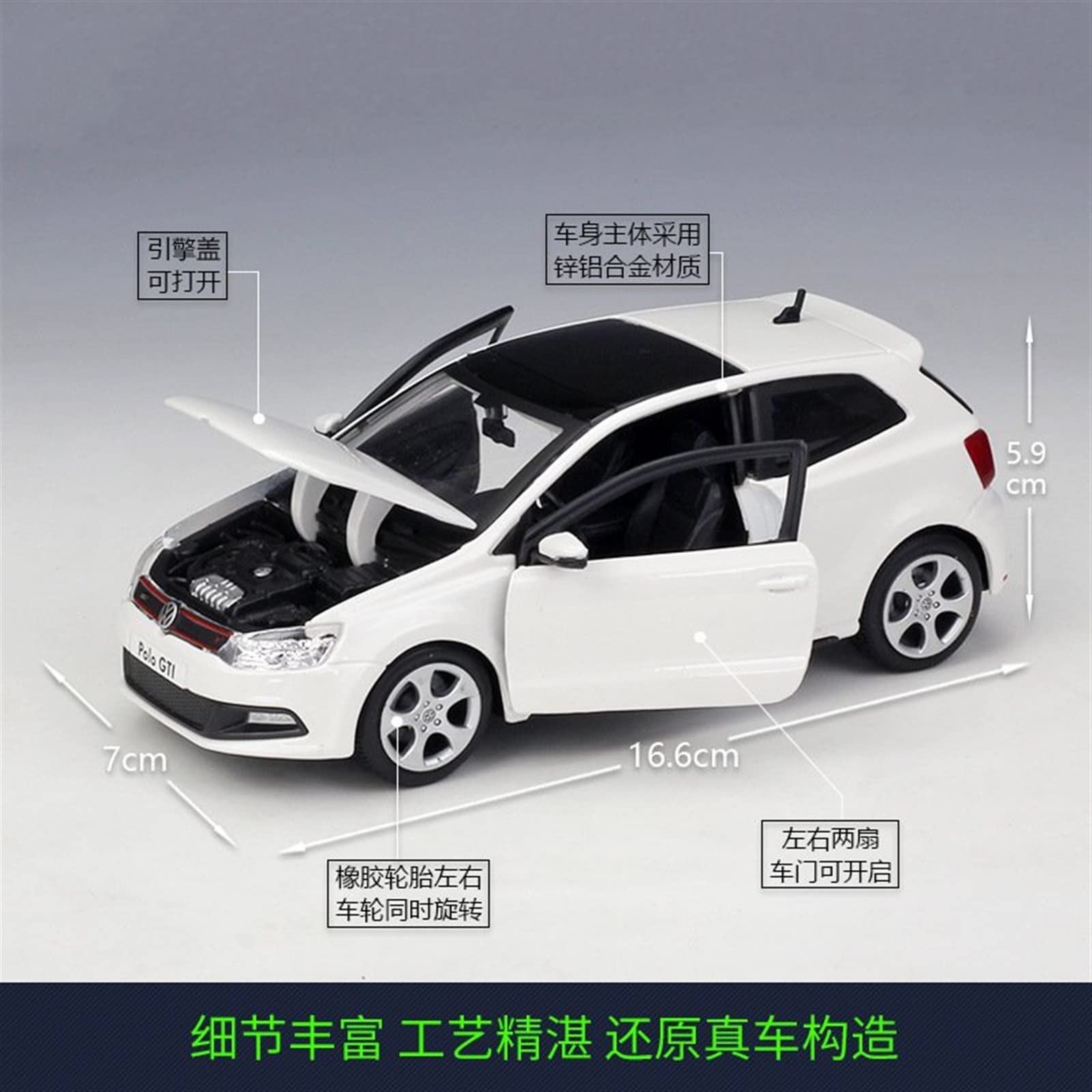 フォルクスワーゲン ポロ 1/24 VOLKSWAGEN DESIGN Scale Model Vehicles 1:24 for Volkswagen Polo GTI Mark 5
