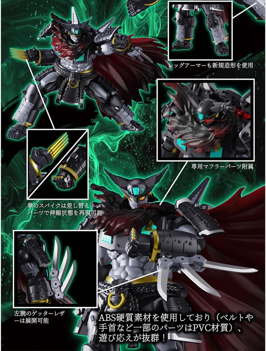 Amazon | LEBOO 鋼鉄浪漫製造所 Iron Romance Workshop 超機列伝 SRL