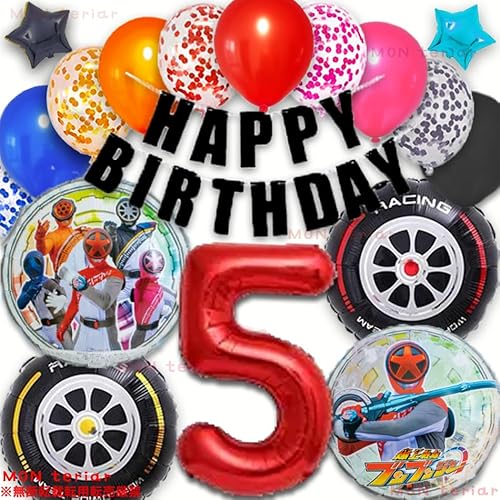 m[uhi MONteriaruuW[IWio[Zbgio[o[Dj̎q̎qX[p[q[[q[[aq[[Bo[mao[Xf[o[Zbgctۈ牀v[gTvCY987