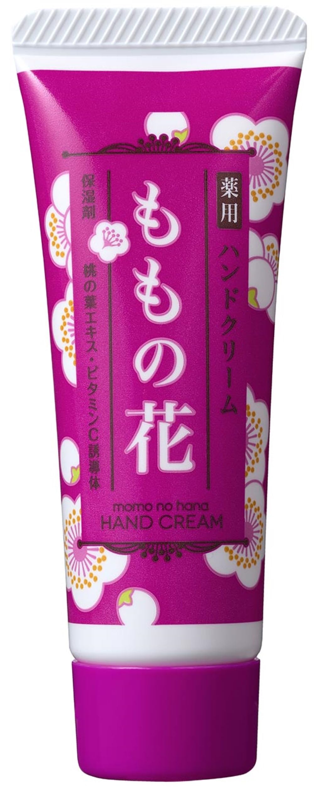 Amazon.co.jp: オリヂナル ももの花 ハンドクリーム チューブ 25g