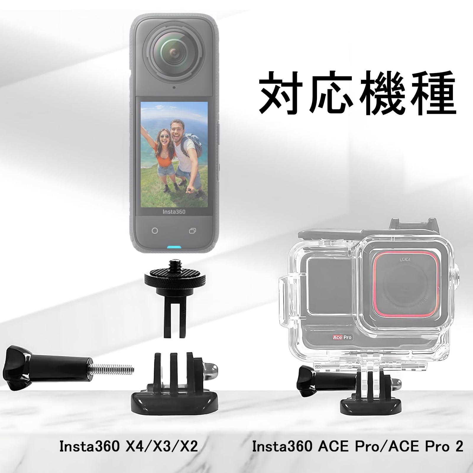 Amazon.co.jp: Insta360 ACE Pro 2/Insta360 ACE Pro 用 ヘルメット