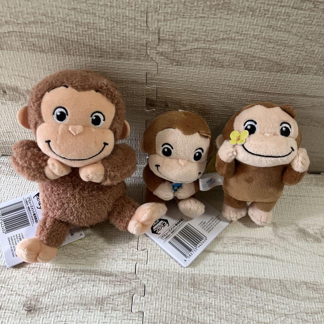 おさるのジョージ ぬいぐるみセット Amazon.co.jp: おさるのジョージぬいぐるみセット : おもちゃ