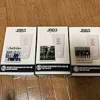 3代目ＪSOUR BROTHERSくじ　グラスセットฅ⁠^⁠•⁠ﻌ⁠•⁠^⁠ฅ Amazon.co.jp: 三代目 J Soul Brothers JSB セット 一番くじ
