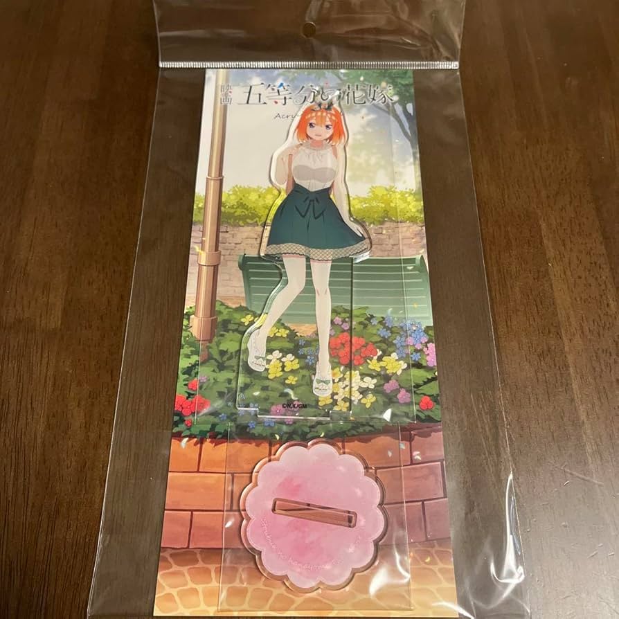 Amazon.co.jp: 五等分の花嫁 アクリルスタンド 中野四葉 私服