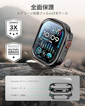 Amazon.co.jp: ESR Apple Watch Ultra 3/2/1用ケース (49mm