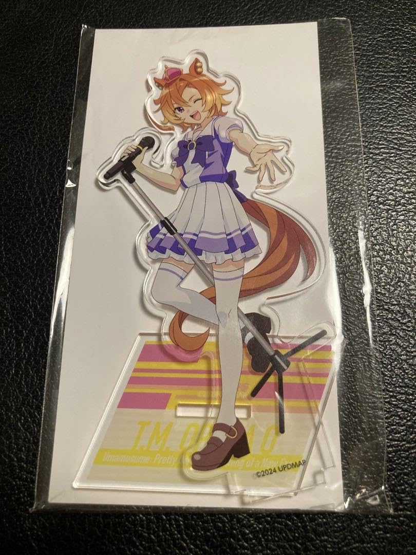 Amazon.co.jp: テイエムオペラオー アクリルスタンド JOYSOUND ウマ 娘 