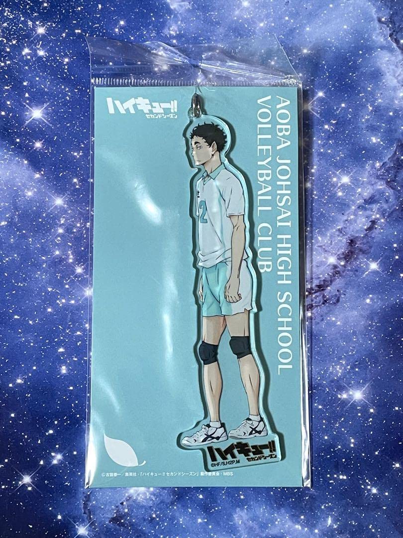 Amazon.co.jp: ハイキュー アクリルキーホルダー 松川一静 青城 : おもちゃ