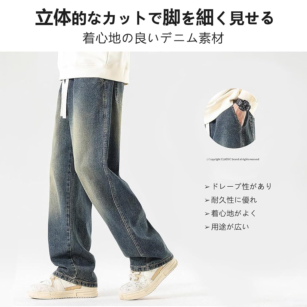 Y's ワイズ 24AW 8OZセルロース デニムアシンメトリーサルエルパンツ Y's ワイズ 24AW 8OZセルロース デニムアシンメトリーサルエル