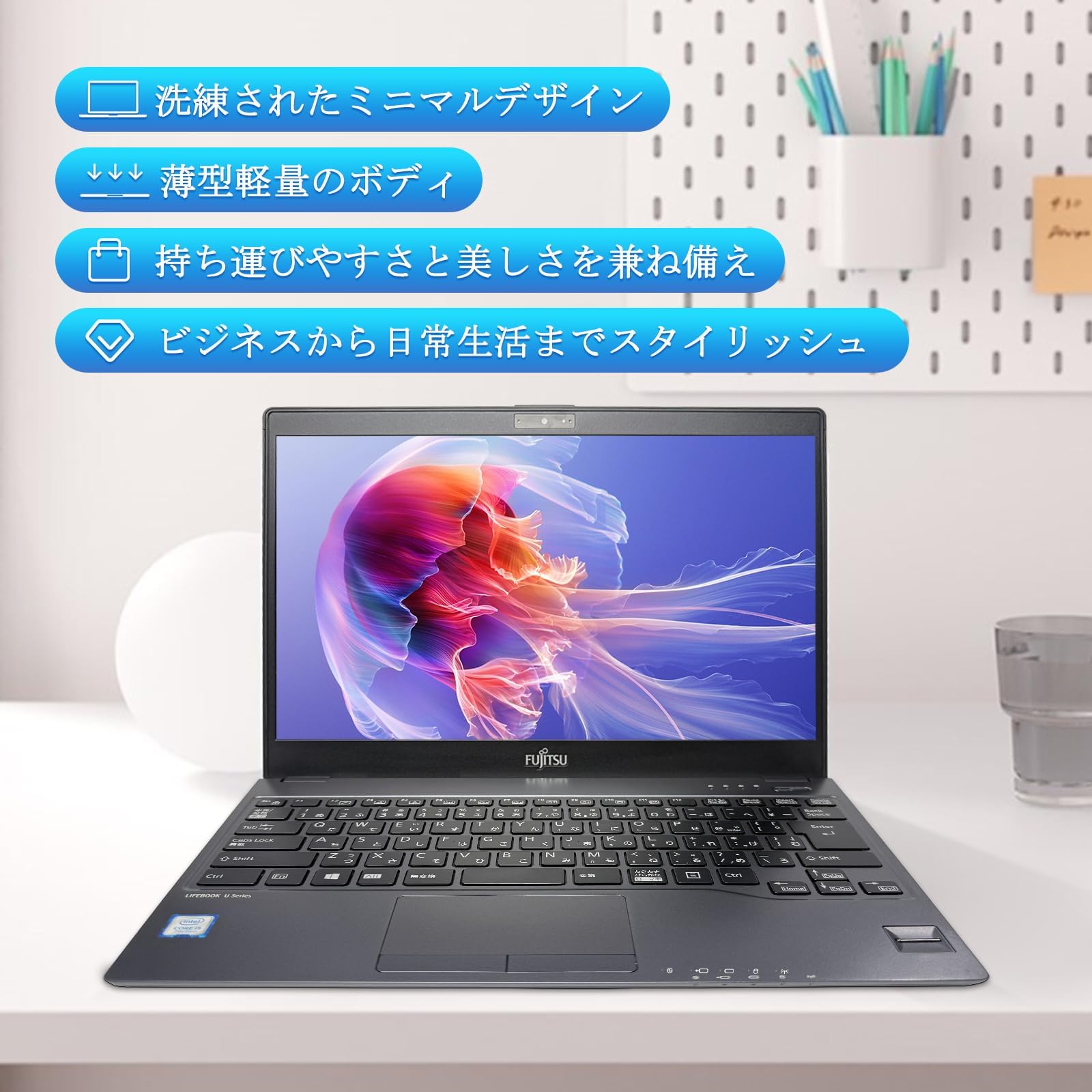 Amazon.co.jp: 【整備済み品】極軽極薄 799g 富士通 LIEFBOOK U937/P 