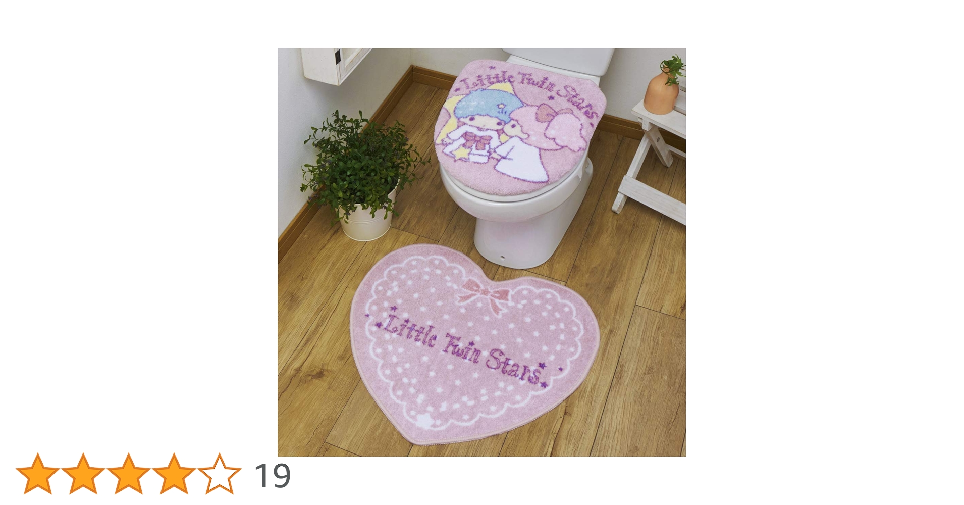 Amazon|サンリオ(SANRIO) キキ&ララ キキララ トイレ―カバー&マット 2 Amazon|サンリオ(SANRIO) キキ&ララ キキララ トイレ―カバー&マット 2