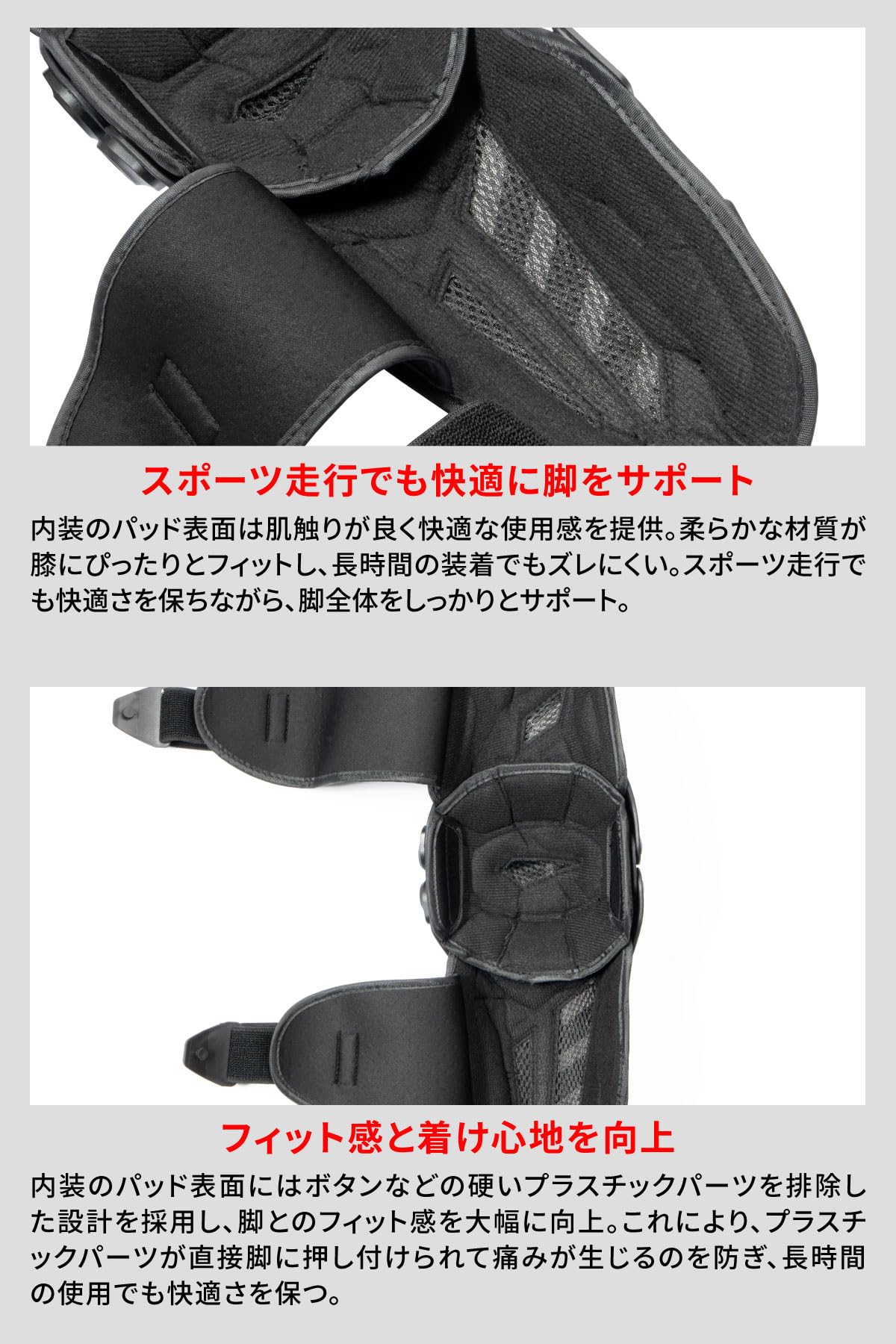 Amazon | ダートフリーク(Dirtfreak) DFG アーマックスプロ ニー